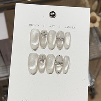 Ongles press-on œil de chat peints à la main, couvrance totale, faux ongles, design personnalisé disponible