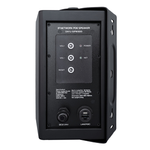 Hệ thống âm thanh chuyên nghiệp di động 30W tích hợp PoE, chống nước, điều khiển bằng giọng nói, vỏ kim loại, gắn tường, dùng cho loa. - Product Image 4