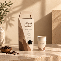 Distributeur de café LOKYO, boîte en papier kraft, sac de transport pour café, distributeur de liquide en boîte, café à emporter, 3L 10L avec robinet