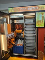 Distributeur automatique de jus d'orange frais en libre-service 24h/24 pour toute localisation