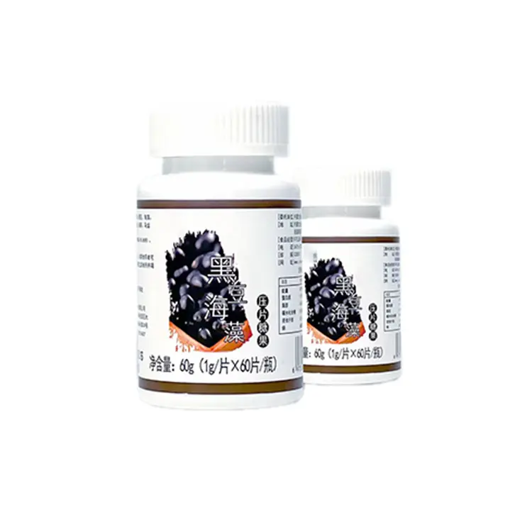 High Nutritional Value Remove Heat And Detoxify Candy Press Black Bean Seaweed Health Supplement Care Products