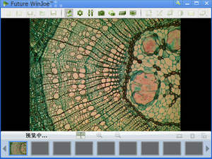 Haute résolution fonction de mesure MVV5000CLR caméra de <span class=keywords><strong>microscope</strong></span> numérique - Product Image 5