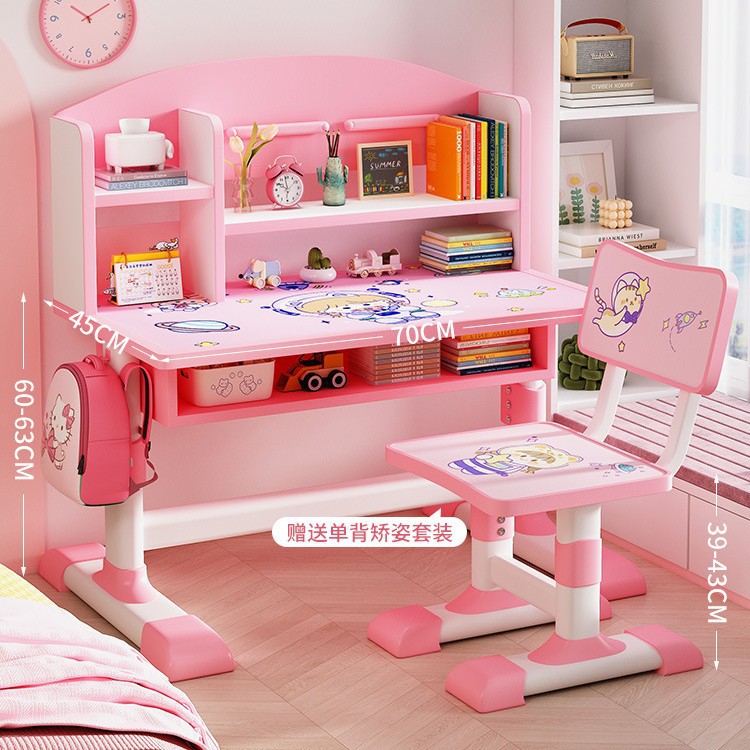 piccola principessa desktop da 70 cm|Archiviazione multi-zona