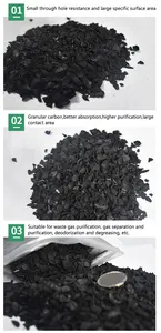 Supplier Wholesale Peach Nutshell Bulk Activated Carbon Apricot Shell Granular Activated Carbon