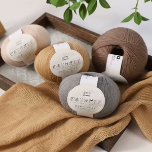 <span class=keywords><strong>100</strong></span>% 울 원사 26S/3 발란수 하이 카운트 링 스핀 부드러운 손으로 짠 울 스웨터 카디건 염색 안티 필링 울 원사 - Product Image 4