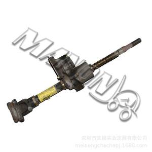 Hyster <b>Worm</b> <b>Gear</b> 2027575 Steel Standard For Forklifts General Use - Product Image 1