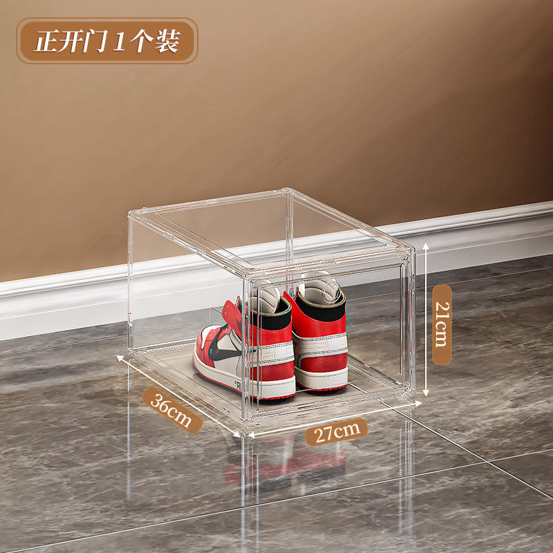 Highly transparent front door [large size 36cm]