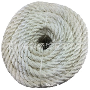 Le fabricant fournit des cordes en nylon, des câbles marins, des cordes marines résistantes à l'usure, des cordes en nylon à trois brins, des cordes d'ancre, etc. - Product Image 2
