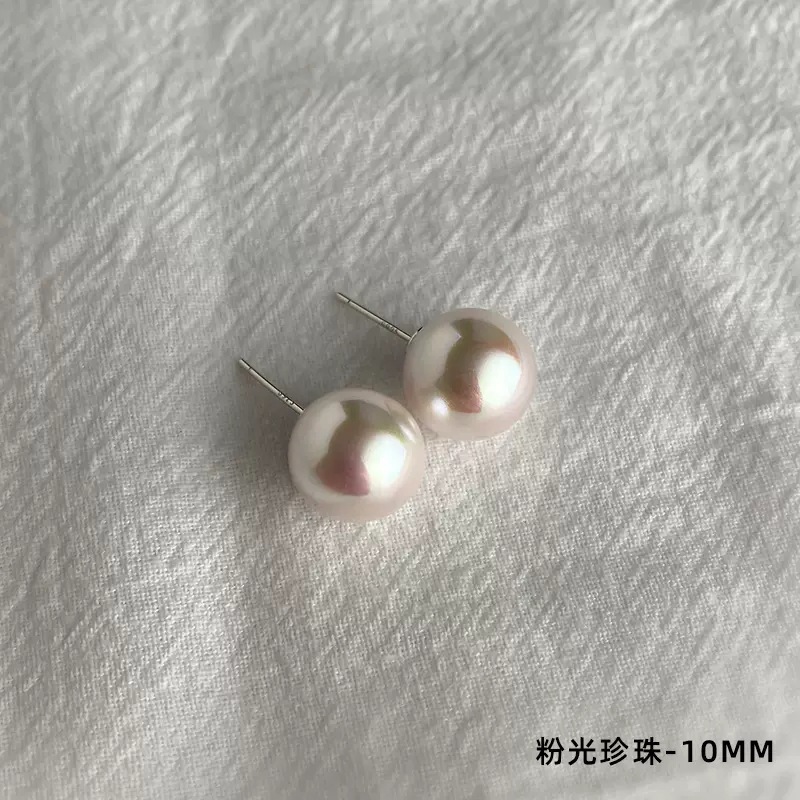 10mm