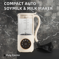 Petite machine à lait de soja entièrement automatique pour la maison, capacité de 1,6 à 2,0 L, commande par écran tactile, éjection automatique de la pulpe, machine à lait