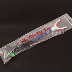Support de canne à pêche Bo Yuan en fibre de carbone, fixation arrière, télescopique, léger, accessoire de pêche en mer - Product Image 5