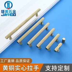 Jiehao Furniture <b>Handle</b> Bar Brass Cabinet <b>Door</b> European Style Durable - Product Image 3