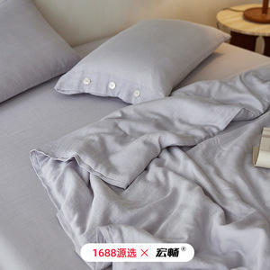 Edredón de Verano Tencel 2.5-3 Jin, Lavable a Máquina, Color Sólido, Juego de Ropa de Cama Rectangular - Product Image 5