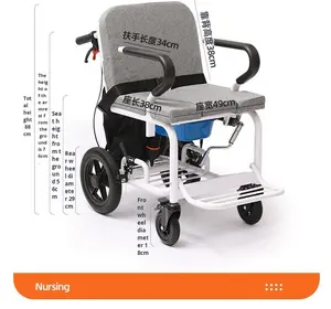 Многофункциональная медицинская кровать для домов престарелых и больниц, для ухода за пожилыми людьми, с подъемом ног и спинки, с функцией интеграции с инвалидной коляской - Product Image 2