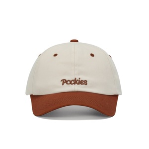 Casquette de baseball décontractée personnalisée en gros, 6 panneaux, visière incurvée, non structurée, 100 % coton, pour la mode estivale - Product Image 2