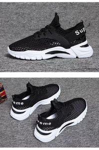 รองเท้าวิ่ง YATAI สปริง เรโทร ระบายอากาศได้ดี กันน้ำ - แฟชั่นใหม่มาแรง - Product Image 2