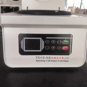 Kostprijs 4000Rpm Lage Snelheid Celuitstrijkje (Cytospin) Klinische <span class=keywords><strong>Centrifuge</strong></span> Laboratorium <span class=keywords><strong>Centrifuge</strong></span> Machine - Product Image 5