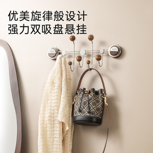 Hanging Rack Suction Cup Door Hanger Removable With Handle For Bathroom Kitchen Storage Coat Hooks - Product Image 3