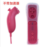 Manettes de jeu sans fil pour télécommande Wii Manette de jeu pour manette Wii