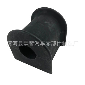 Adhesivo de Apertura Frontal para Cadillac Cts03 07, Pieza de Goma EPDM 25745851 - Product Image 2