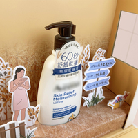 Boîte cadeau rigide en papier couché en forme de livre, best-seller pour ensemble de lotions, avec fermeture magnétique, design multicouche, élégante
