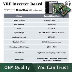 Genuine SANHUA HMD3W‑7D01 213030867 Compressor Inverter Driver PCB Board <b>AC</b> Outdoor Unit Variable‑Frequency Control Circuit Boar - Product Image 2