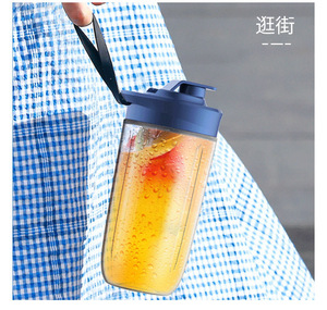 6 Lames USB Rechargeable Fruit Juicer <span class=keywords><strong>Blender</strong></span> 380ml Mini Électrique Portable Rechargeable Voyage Fruit Juicer Bouteille - Product Image 5