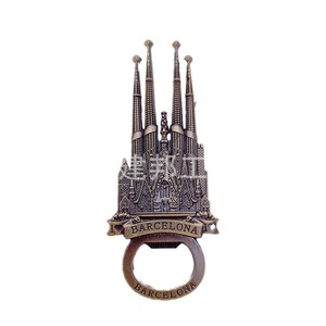 Artesanía Metálica Española, <span class=keywords><strong>Barcelona</strong></span>, Sagrada Familia, Recuerdo Turístico Creativo, Abridor de Botellas de Aleación de Zinc - Product Image 1