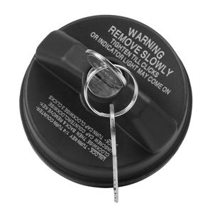 BEVINSEE pour <span class=keywords><strong>Toyota</strong></span> 4Runner bouchon de réservoir de carburant à gaz verrouillable avec clés pour <span class=keywords><strong>Toyota</strong></span> <span class=keywords><strong>Yaris</strong></span> 2015-<span class=keywords><strong>2018</strong></span> #77300-53020 - Product Image 3