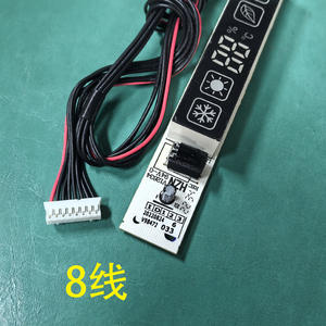 Haier Air Conditioner <b>Control</b> Board 0011800033 For 1P 1.5HP Wall Unit <b>Temperature</b> Display - Product Image 2