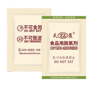 Miglior prezzo agente Antistaling per pasticceria pane conservante all'ingrosso cibo Alcohol server Card mantenendo ausiliari chimici - Product Image 4