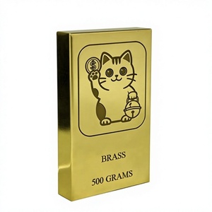 บาร์ทองเหลือง500G แต่งลายแมวได้ตามต้องการ - Product Image 4