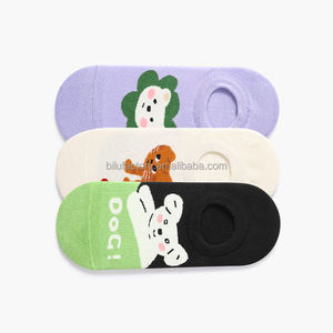 BiLu Free Packaging Free Samples 24 Hours Fast Prototyping Custom <b>Socks</b> Custom Logo Men's <b>Socks</b> Unisex <b>Socks</b> - Product Image 2