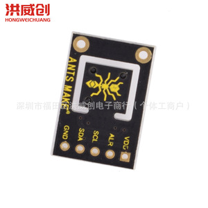 Módulo Sensor de Temperatura y Humedad Hongweichuang SHT35-DIS, Comunicación Digital I2C, Sensor Ambiental - Product Image 4