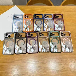 Support d'objectif pour accessoires de téléphone portable, compatible avec les coques iPhone 18, 17 Pro Max et 16, avec protection d'objectif magnétique transparente - Product Image 5