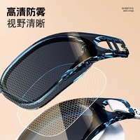 Youyou Nouveau Style Bonnet de Bain et Lunettes de Natation Professionnelles Unisexe avec Lentille PC Haute Définition Anti-Buée et Étanche pour la Plongée