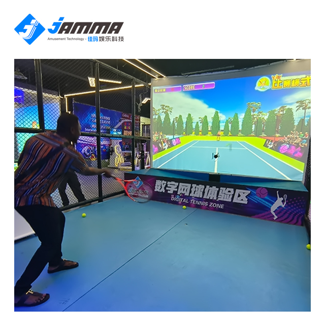 AR Sports Indoor Tennis AR Tennis Ball Tennis Training Equipment