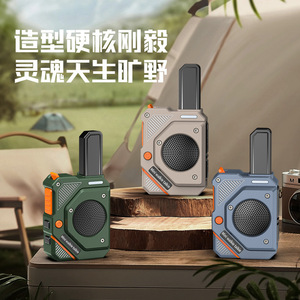 <span class=keywords><strong>GT168</strong></span>เครื่องส่งรับวิทยุขนาดเล็กกลางแจ้งขนาดกะทัดรัดมือถือขนาดเล็กทางไกลทำผมโรงแรม TYPE-C ชาร์จ - Product Image 4