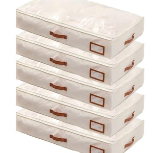 ถุงเก็บของใต้เตียงแบบผ้าไม่ทอขนาดใหญ่ สำหรับเสื้อผ้าและผ้าห่ม อเนกประสงค์ ใช้ในบ้านและเดินทางได้ - Product Image 6