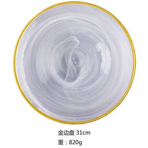 Assiette de service de nourriture de décoration en gros, ensemble d'assiette de chargeur de jante d'or - Product Image 6