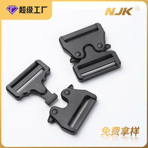 Jiuyuan Plastic POM Buckle Adjustable Black <b>Webbing</b> Buckle For Bag Schoolbag Accessories Safety Buckle - Product Image 5