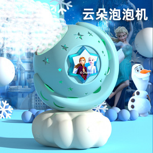 Varita de burbujas con luz LED de Disney Frozen, juguete mágico para niñas - Product Image 2