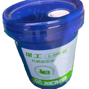 Huile hydraulique anti-usure XCMG-X Crane Pump Special L-HM46 - Product Image 3