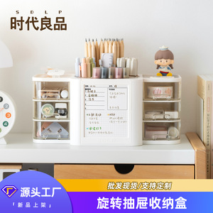 Desktop Transparent Drawer Organizer With <b>Rotating</b> Pen Holder And Planner Pad For Student <b>Desk</b> Storage - Product Image 2