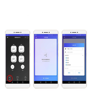 4G คณะกรรมการโทรศัพท์มือถือ APP รีโมทคอนโทรลเพื่อเ<span class=keywords><strong>ป</strong></span>ิดที่จอดรถความร้อนไฟไร้สายควบคุมระยะไกลสนับสนุนคลิกและล็อคตัวเอง - Product Image 1