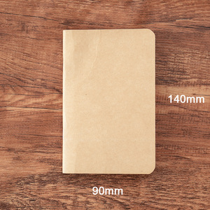 AIGUONIU Traveller's <span class=keywords><strong>Notebook</strong></span> Nachfüllung 100g Holz freies Papier gefüttert <span class=keywords><strong>BLANK</strong></span> Seiten 14x9cm 40 Blatt für Journal ing - Product Image 4