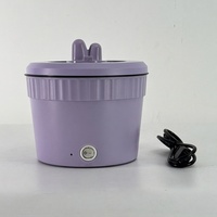 Marmite Électrique pour Nouilles 1.2L 450W 220V 50HZ Antiadhésive Intérieure Violet Rouge Deux Couleurs Dortoir Étudiant Maison KL02007