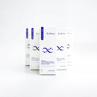 Pommade réparatrice cutanée active de qualité médicale, hydratante et nourrissante pour le visage et le corps après les interventions esthétiques et médicales