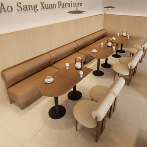 ที่นั่งคาเฟ่สไตล์วาบิซาบิพร้อมพนักพิงทรงกระบอก ขาไม้หนา ม้านั่งรับประทานอาหาร โซฟาขาหนา ม้านั่งโซฟาสำหรับร้านอาหาร - Product Image 1