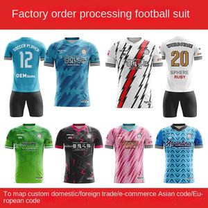 Dünya kupası için erkek özel süblimasyon baskılı futbol forması seti çabuk kuruyan nefes ter emici spor tişört için - Product Image 2